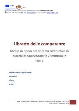 03-1-2-1-Libretto-blocchi