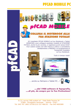 PFCAD MOBILE PC
