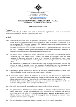 Regolamento completo: in pdf - Istituto Gesù-Maria