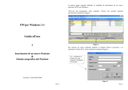 FPf per Windows 3.1 Guida all`uso 1 Inserimento di un nuovo