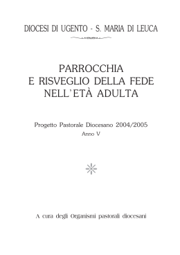 Libretto 2004-2005.fh9