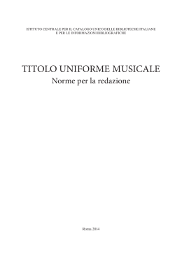 Titolo uniforme musicale - ICCU
