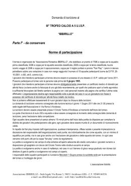 Modulo Iscrizione 2011 - Associazione Ibbirillo