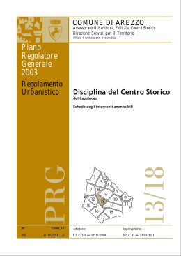 Comparto 13 - SIT del Comune di Arezzo