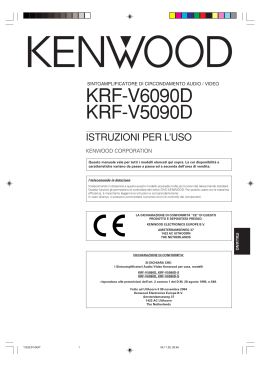 KRF-V6090D KRF-V5090D