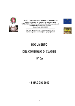 DOCUMENTO DEL CONSIGLIO DI CLASSE 5° Dp 15 MAGGIO 2012