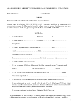 Modulo Iscrizione - Ordine dei Medici Veterinari della Provincia di