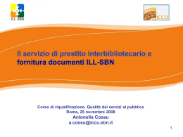 Servizio di prestito interbibliotecario e fornitura documenti ILL