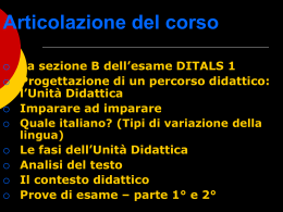 Unit&agrave; didattica