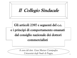 La nota integrativa e la relazione sulla gestione