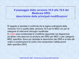 dalla 10.0 alla 19.0