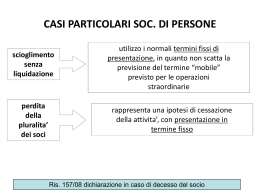 7_aspetti procedurali UNICO 2012 definitivo