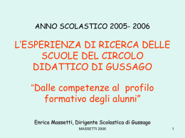 seminario regionale la valutazione delle competenze