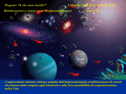 La fabbrica degli elementi
