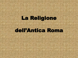 La religione dell`Antica Roma