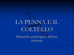 La penna e il coltello