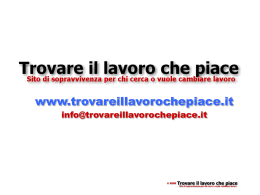 La ricerca del personale