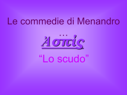 trama dello scudo