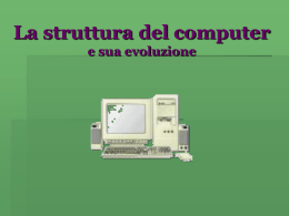 struttura_fisica_computer