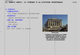 il timpano e la scultura frontonale