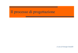 Il processo di progettazione