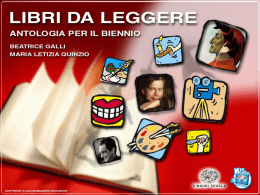 Il ritmo narrativo