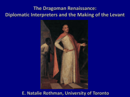 The Dragoman Renaissance