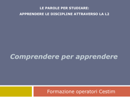 Le parole per studiare