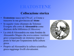 Eratostene - IHMC Public Cmaps