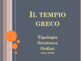 Tempio diptero - Liceo Linguistico P. Lanza