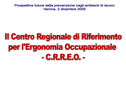 CRREO