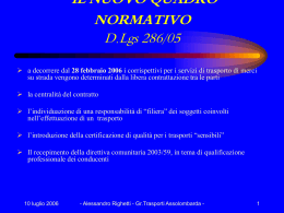 IL CONTRATTO - Assolombarda