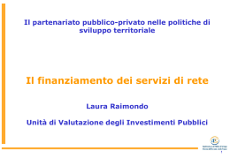 Il finanziamento dei servizi a rete