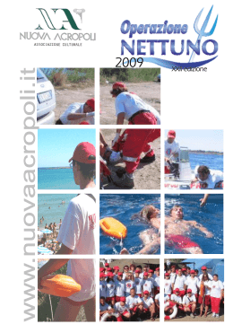 Scarica la brochure del 2009