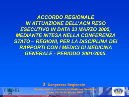 accordo integrativo per la medicina generale del Lazio