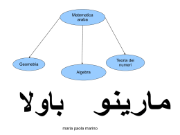 La Matematica Araba (M.P. Marino)