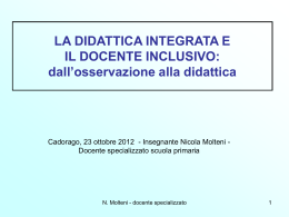 didattica integrata 1