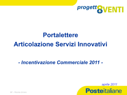 incentivazione commerciale 2011