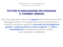 Turismo