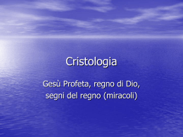 segni del regno di Dio