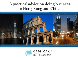 A Practical advice on doing business in Hong Kong