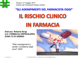 SERGI - Ordine dei Farmacisti della provincia di Pesaro e Urbino
