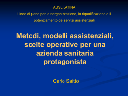 potenziare il territorio