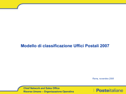 18/11/06 modello classificazione uffici postali 2007