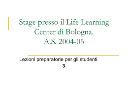 Operone - Liceo Foscarini