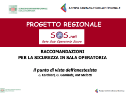 Il punto di vista dell`anestesista