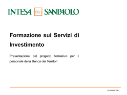 moduli integrativi