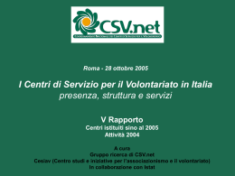 Monitoraggio 2004 - Virgilio Siti Xoom