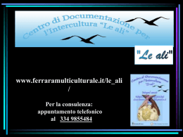 Struttura del CDI