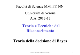 Funzioni discriminanti